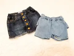 デニムスカート　ショートパンツ　80センチ　２点まとめ売り