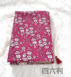 Item thumbnail for item 596d03b7-5c0c-4d5b-b35b-7d2e9fd7bd7c