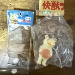 快獣ブースカ　ボールチェーンマスコット　パステルオレンジ