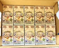 2026年最新】テラスタルフェスex boxの人気アイテム - メルカリ