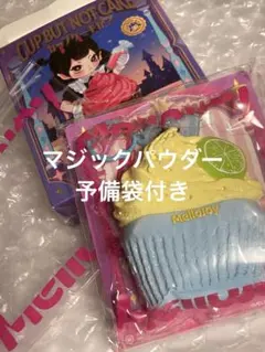 mellojoy カップケーキか？　ぱんぱんパンケーキ