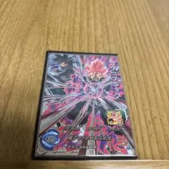 ト*マ様 スーパードラゴンボールヒーローズ ゴクウブラック - メルカリ