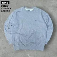 NIKEスウェットトレーナーグレーワンポイント刺繍ロゴ90s〜00sアーカイブ