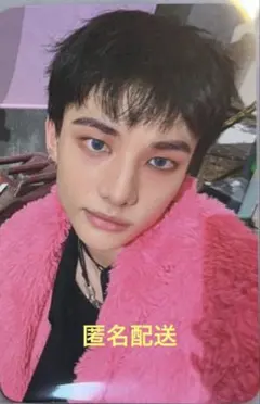 straykids ヒョンジン トレカ withmuu doit do it