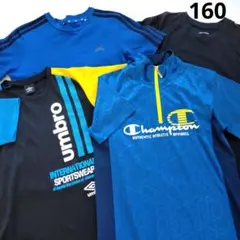 チャンピオン ハーフジップ Tシャツ アディダス アンブロ 他160 まとめ売り