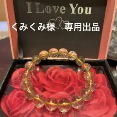 Item thumbnail for item 6dd48c68-acd8-4033-b2e6-8d8833d8bd48