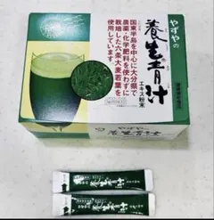 Item thumbnail for item 774a30d0-337a-45d3-9e2b-9dcd5a0fab9e