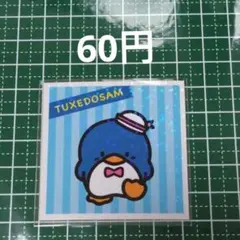 ● サンリオキャラクターズ シールコレクション No.08 ②