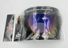 Kabuto exceed用 ブルーミラーシールド - メルカリ