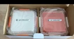 新品 LE CREUSET フードコンテナ　 2個セットのサムネイル