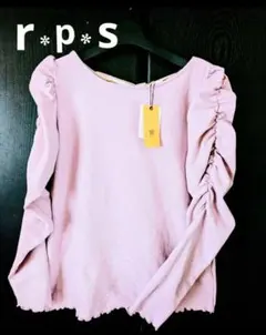 ✼r·p·s 起毛カットソー バックリボンパフスリーブ(長袖)