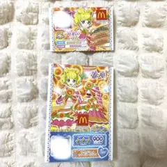 プリパラ　みれいプリチケ　マックドリームサマーパレードドレス