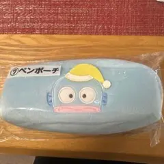 【本日発売】サンリオ ハンギョドン くじ ペンポーチ