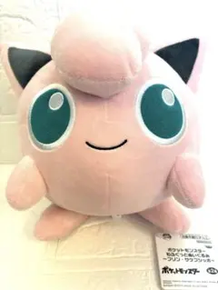 ポケットモンスター もふぐっとぬいぐるみ プリン