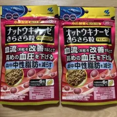 Item thumbnail for item febbfd4a-1588-46b7-9916-b79be0b3c87a