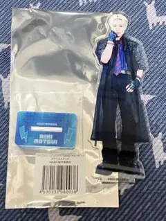 Item thumbnail for item 95d05cbc-79f3-4de9-8661-85dd763efc4a