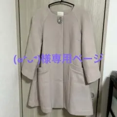 Item thumbnail for item 25d5f2c0-5137-4409-bd3f-05e2321e2b8a