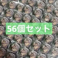 鬼滅の刃 不死川実弥 キャラバッジ ワールドツアー キービジュアル 缶バッジ