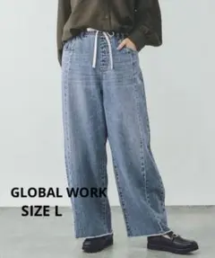 GLOBAL WORK GOODデニムイージーパンツLインディゴ ワイド デニム