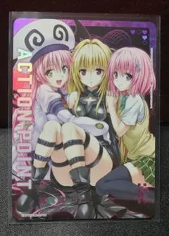 Nico様 リクエスト 2点 まとめ商品