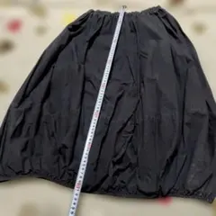 黒 バルーンロングスカート