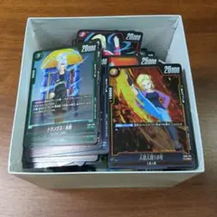 Item thumbnail for item affafa53-f145-4e69-8c01-d521467afaf0