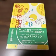 Item thumbnail for item 5c6adf83-8375-40d5-88de-a41dcb678b75