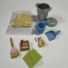 シルバニアファミリー　お掃除セット