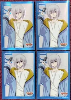 Item thumbnail for item f1ee5eca-1b1e-44b9-b67e-77a3877581b5