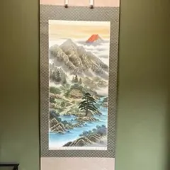 Item thumbnail for item 097ada60-3d34-4987-b14d-4fcbadc7caea