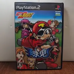 Item thumbnail for item e626d2f8-e6a3-4396-9d34-aca50a666bc6