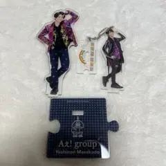 2026年最新】aぇgroup アクスタの人気アイテム - メルカリ