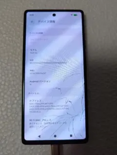 Item thumbnail for item 7b2c6b2e-bceb-4e1b-9c4f-ad62cb9d9114