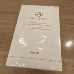 NOEVIR SPECIALITE プレミアムコフレ 新品未使用未開封 - メルカリ
