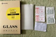 iPhone 12/12 Pro用ブルーライトカット保護フィルム　一枚