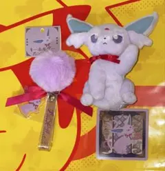 Eevee Collection エーフィ　ぬいぐるみ　キーホルダー
