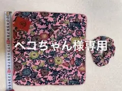 琉球タオルハンカチとシュシュセット 沖縄　紅や　タグ付き