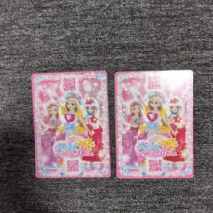 キラキラアイドルリカちゃん カード 「キラキラ♡アイドル」 - メルカリ