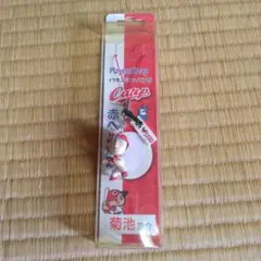 Item thumbnail for item 81f5dc63-08f3-410c-935b-27ed97aa19c3