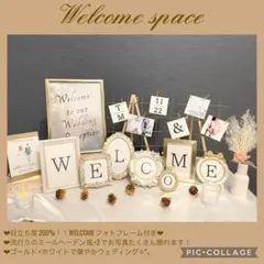 数量限定再販❤︎SNS映え間違いなしウェルカムスペース　ミールヘーデン風付