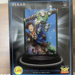 Happyくじ PIXAR ラストワン賞 - メルカリ