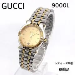 2026年最新】gucci 9000lの人気アイテム - メルカリ