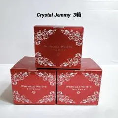 2026年最新】チェンジカオリホワイトリンクルホワイトジュエリーIの