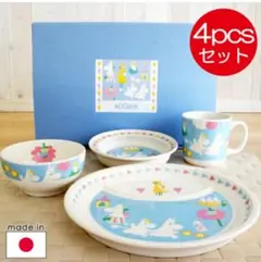 ムーミン 4ピースセット 子ども用食器