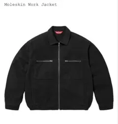 2026年最新】supreme moleskin work jacketの人気アイテム - メルカリ