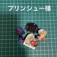シャーロット・ケンプ・ミュール直筆サイン入り超 大型写真 - メルカリ