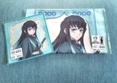 鬼滅の刃　時透無一郎　タオルセット