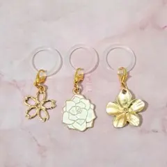 【12/25まで】3点セット お花 アンブレラマーカー 目印チャーム チャーム