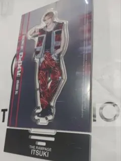 2026年最新】藤原樹 アクスタの人気アイテム - メルカリ