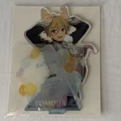 あんスタ スタフォニ アクスタ 真白友也